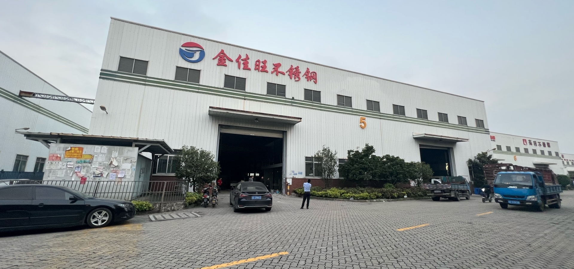 quality Water Ripple Stainless Steel Sheet factory